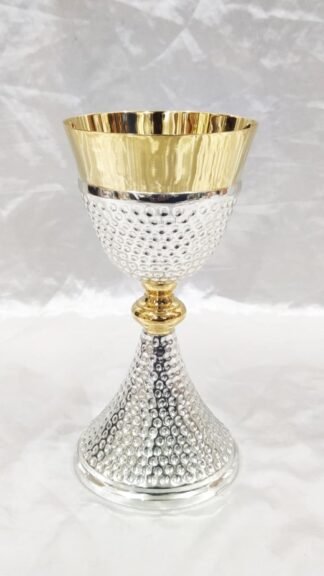 Gold Plated Chalice with Paten - 9 Inch