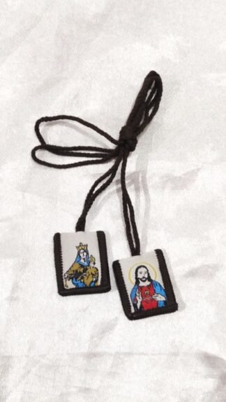 Brown Thread Premium Scapular Small Size