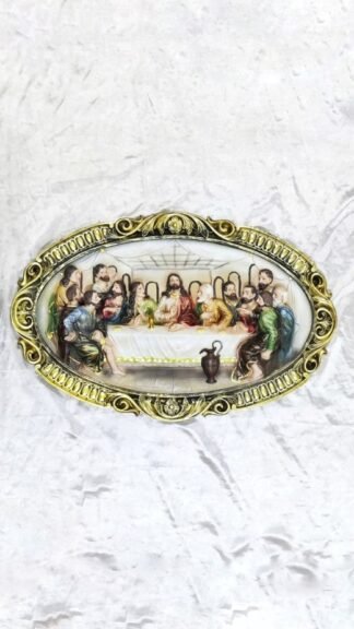 Marble Last Supper Sculpture - 27x18 Inch