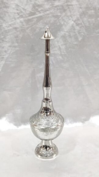 Silver Plated Sprinkler - 12 Inch