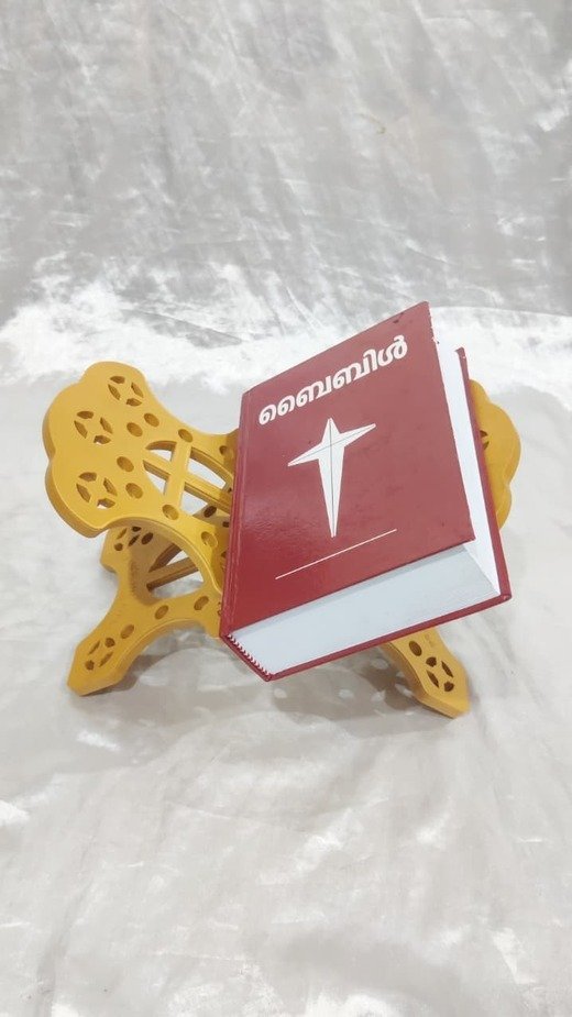 Fiber Bible Stand - 12*16 Inch - Image 7