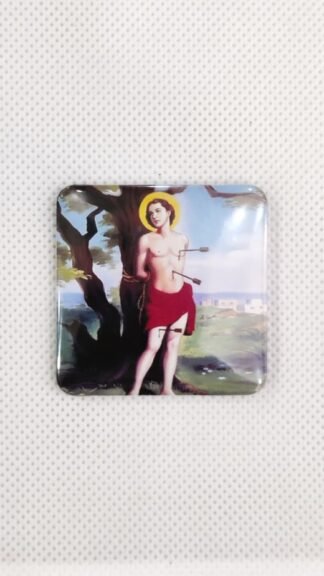 Saint Sebastine Fridge Magnet