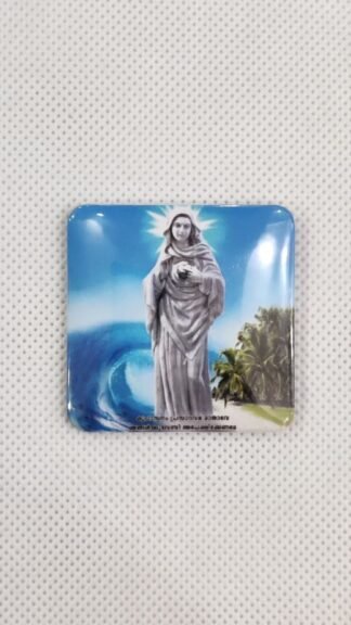 Krupasanam Mary Fridge Magnet