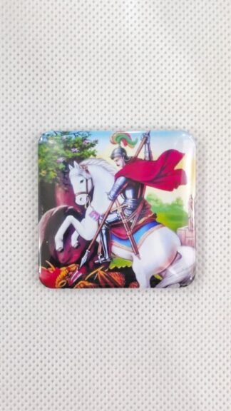 Saint George Fridge Magnet