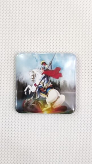 St George Fridge Magnet