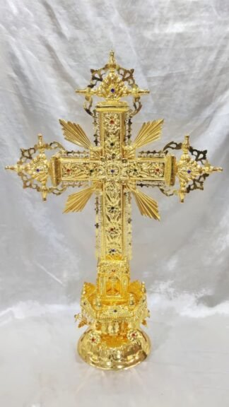 Gold Plated Cross - 28 Inch