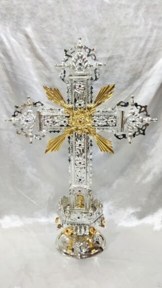Gold And Silver Plated Cross - 28 Inch