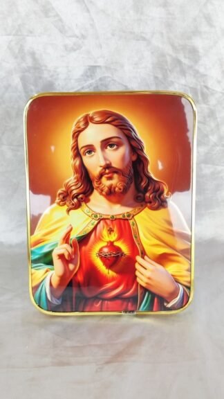 Sacred Heart Photo Frame - 8x6 Inch