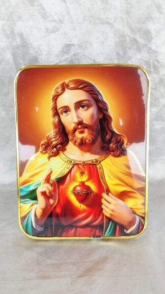 Sacred Heart Photo Frame - 9.5x7.5 Inch