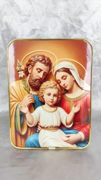 Holy Family Photo Frame - 9.5x7.5 Inch
