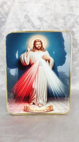 Sacred heart Jesus Photo Frame - 9.5x7.5 Inch