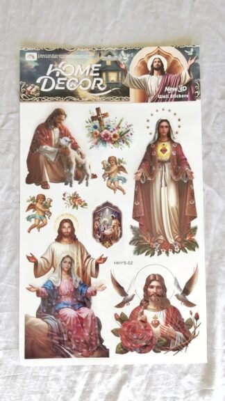 Immaculate Heart of Mary and The Good Shepherd 3D Christian Door Sticker