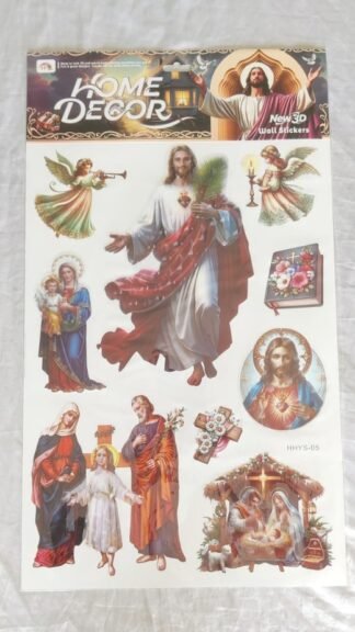 Sacred Heart with Palm and Holy Nativity 3D Christian Door Sticker Sheet