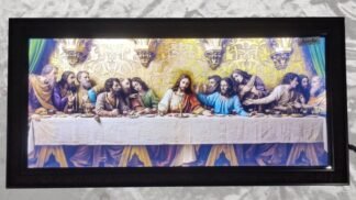 LED Last Supper Elegant Photo Frame - 24x12 Inch