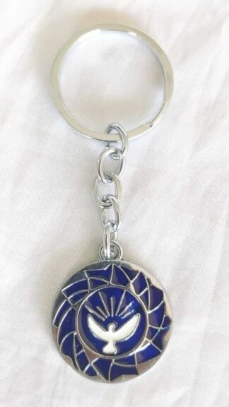 Silver Plated Prayer Keychain - 4 Inch