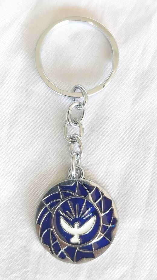 Silver Plated Prayer Keychain - 4 Inch