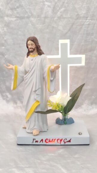 Rechargeable Illuminated Jesus Figurine with LED Cross - 11 Inch
