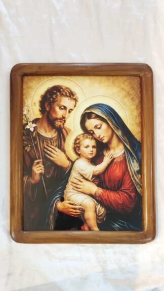 Holy Family Wooden Frame - 20X16 Inch