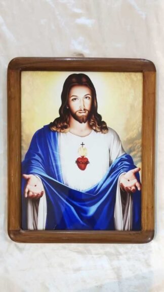 Sacred Heart Photo Frame - 20X16 Inch (Copy)