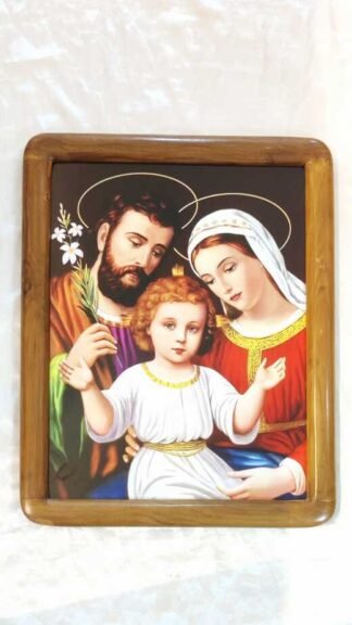 Holy Family Wooden Frame - 20X16 Inch