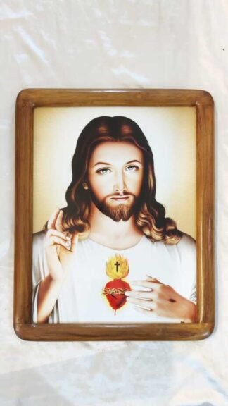 Sacred Heart Photo Frame - 20X16 Inch