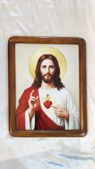 Sacred Heart Photo Frame - 20X16 Inch