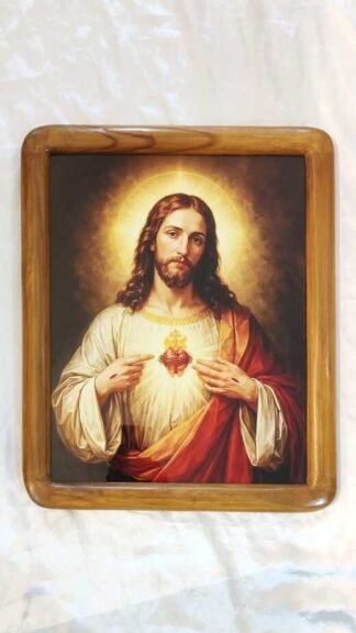 Sacred Heart Photo Frame - 20X16 Inch