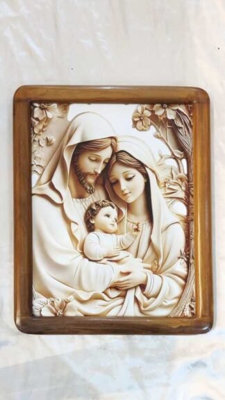 Holy Family Wooden Frame - 20X16 Inch
